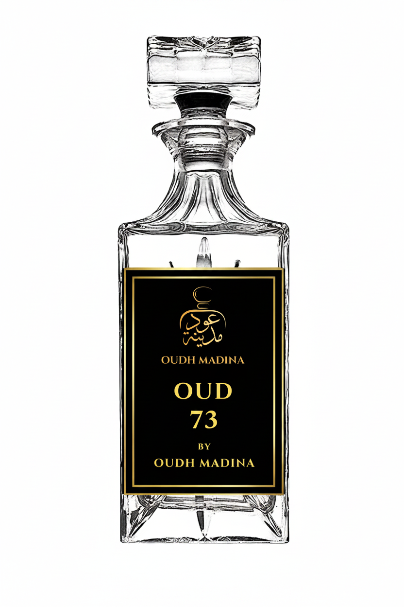 OUD 73