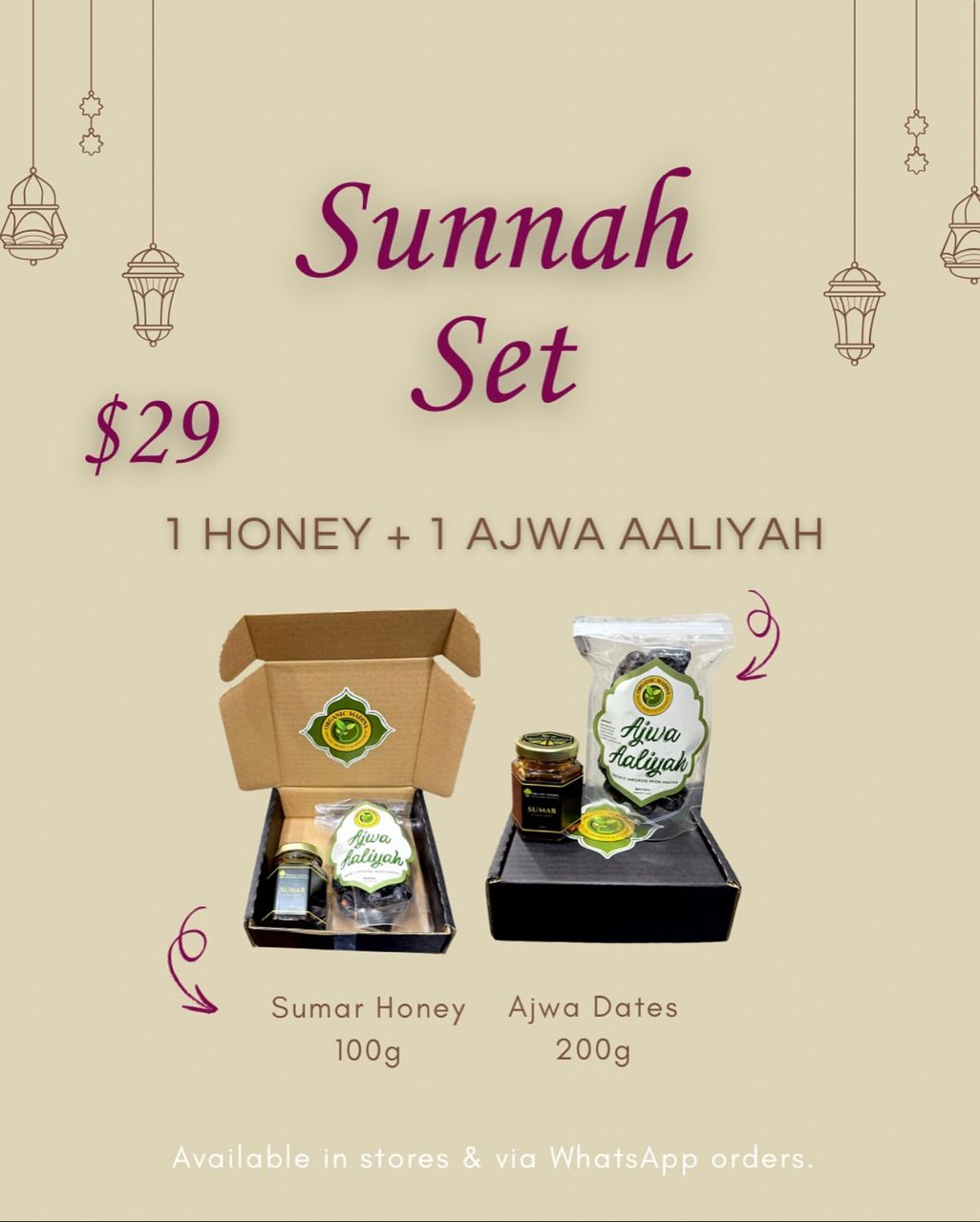 Sunnah set (Dates & Honey)