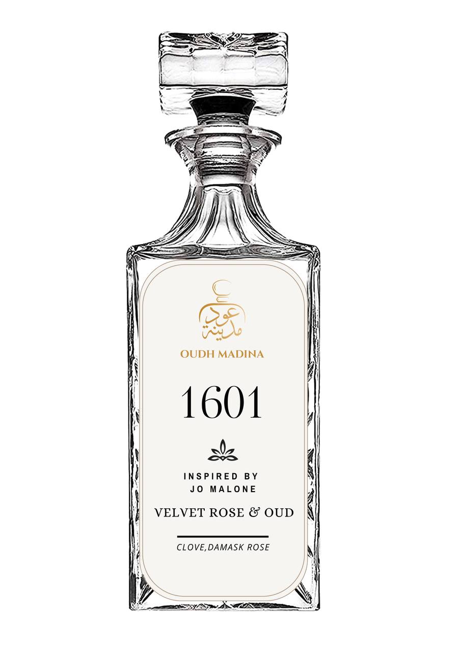 1601 Inspired by Lime Basil & Mandarin from Jo Malone.