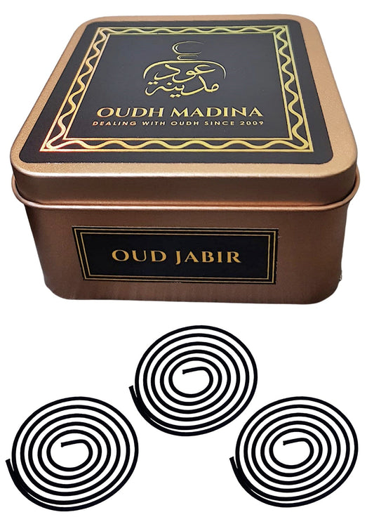 COIL BUKHOOR OUD JABIR