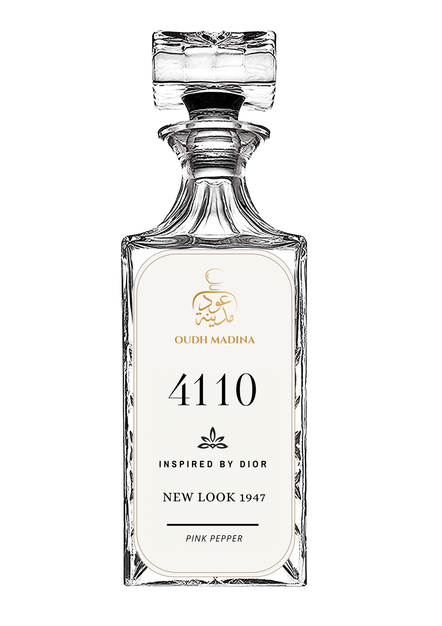 4110 Inspired by New Look 1947 By Christian Dior
