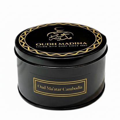 COIL  BUKHOOR OUD MAATTAR CAMBODIA