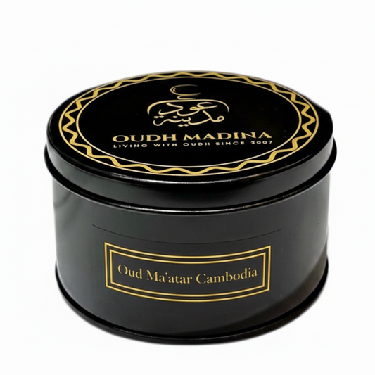COIL  BUKHOOR OUD MAATTAR CAMBODIA