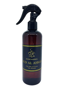 OUD AL AHSAN SANITIZER SPRAY 300ML