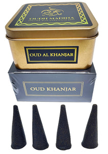 OUD KHANJAR CONE