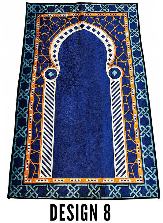 SEJADAH DESIGN 8