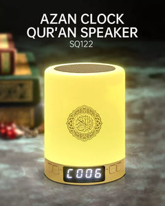 QURAN AZAN TOUCH LAMP