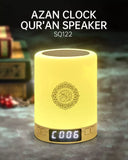 QURAN AZAN TOUCH LAMP