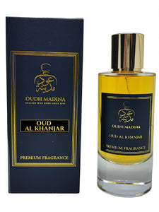 OUD AL KHANJAR PERFUME 85ML