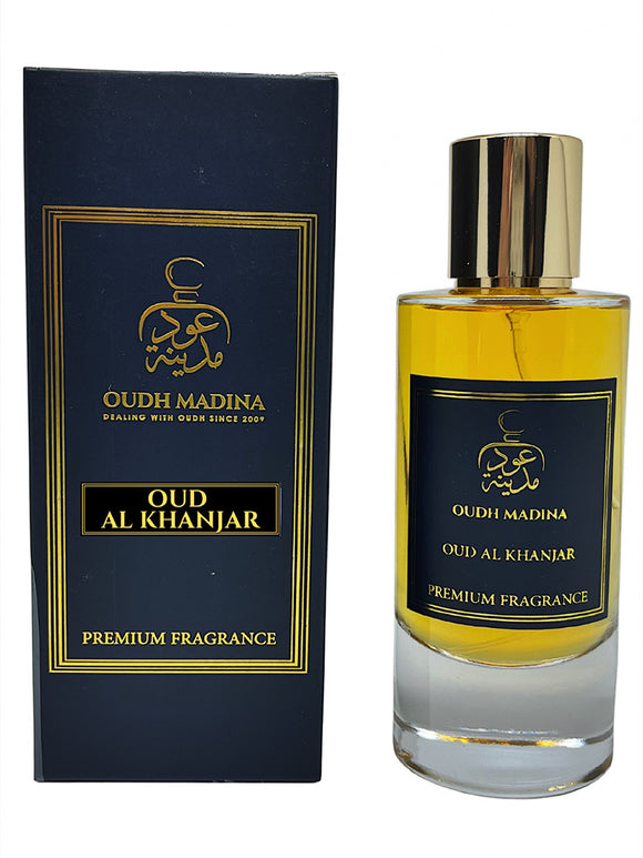 OUD AL KHANJAR PERFUME 85ML